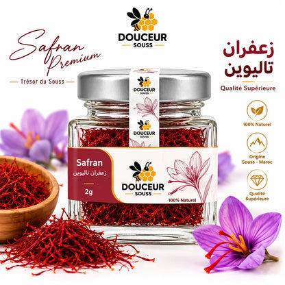 زعفران حر – زعفران تالوين أصيل | Douceur Souss