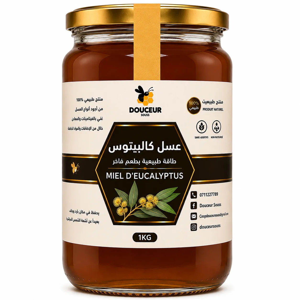 عسل كاليبتوس الطبيعي – Douceur Souss