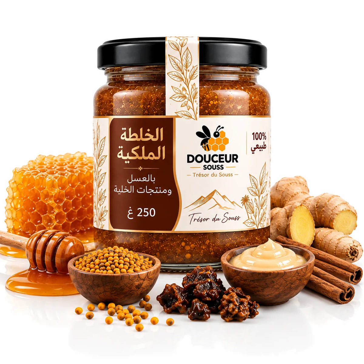 الخلطة الملكية بالعسل ومنتجات الخلية 250غ | Douceur Souss