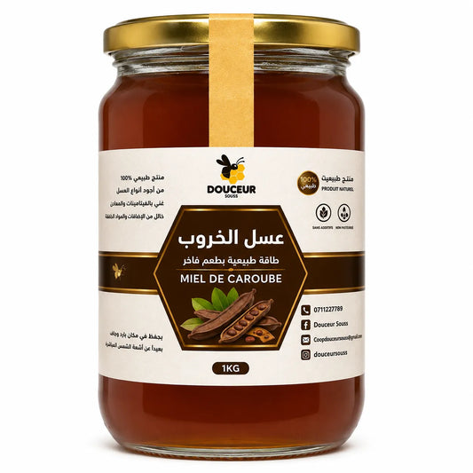 عسل الخروب الطبيعي – Douceur Souss