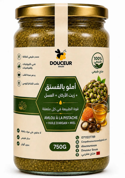 أملو بالفستق بالعسل وزيت الأركان – Douceur Souss